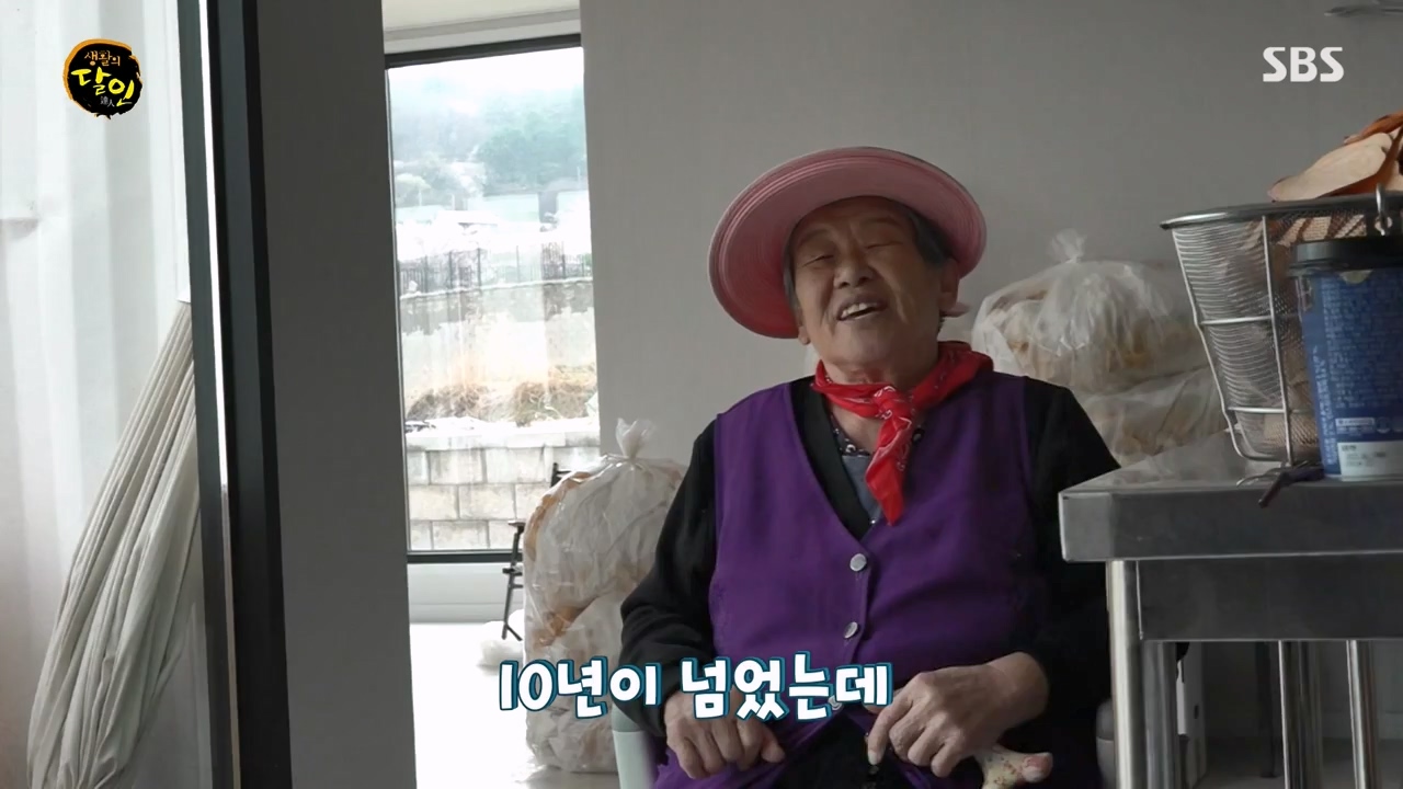 생활의 달인.E883.230411p-NEXT.mp4_20230411_195642.559.jpg