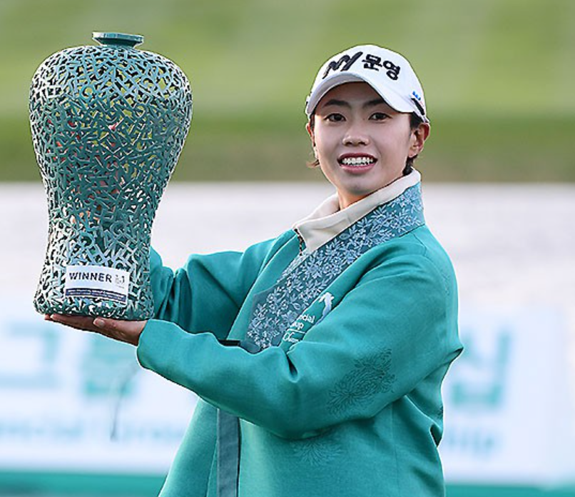  안나린 프로 하나금융그룹 챔피언십 우승 상금 3억