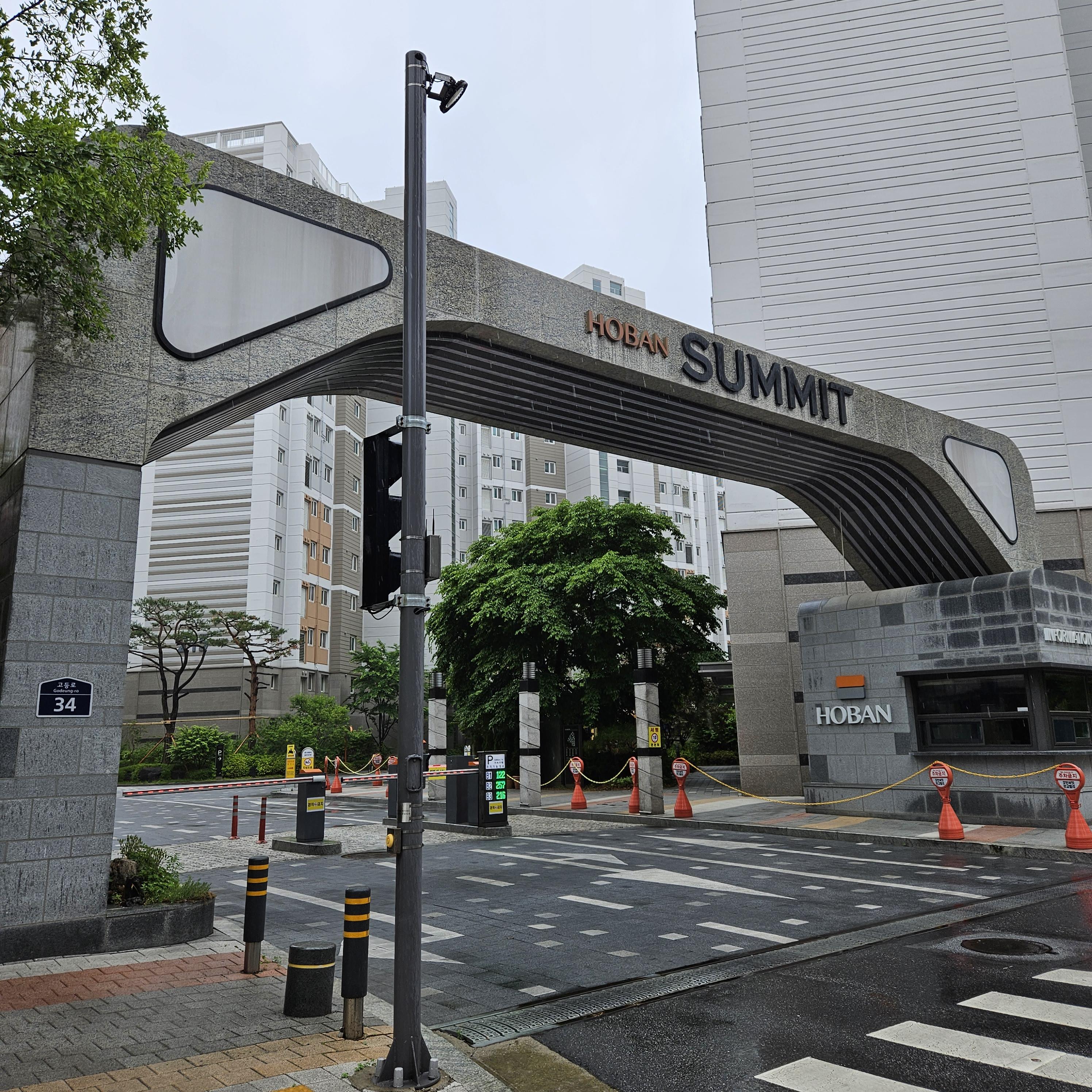  [임장기] 판교보다 더 강남에 가까운 고등동 아파트 - 판교밸리호반써밋 주변 둘러보기
