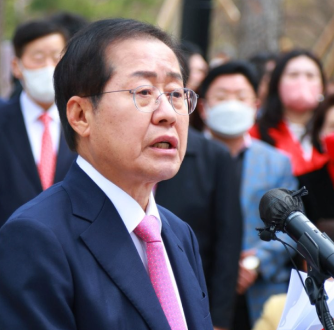 홍준표, 대선 출마