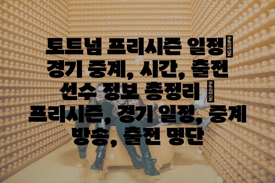 샘플 (41)