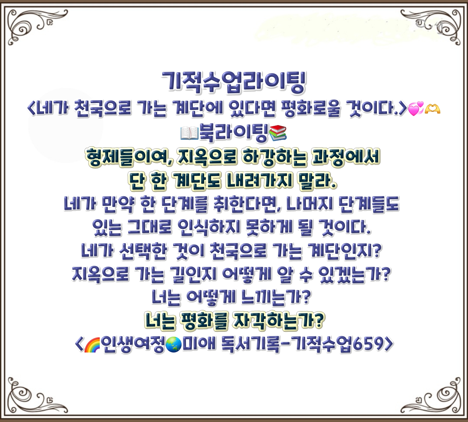 형제라이팅 이미지