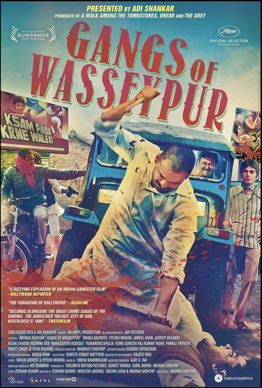 [🎬영화 리뷰] 와시푸르의 갱들 (Gangs of Wasseypur, 2012) - 더 가디언 선정 21세기 100대 영화 59위