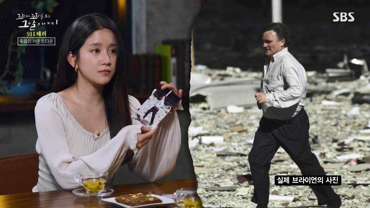 꼬리에 꼬리를 무는 그날 이야기.E103.231124p-NEXT.mp4_20231125_161226.947.jpg