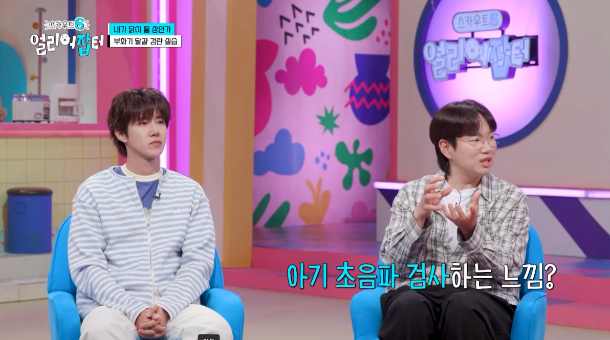 개신기한 병아리 꿈틀대면서 부화하는 모습...jpg | 인스티즈