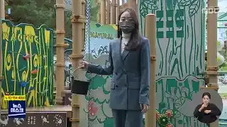   뚜뚜월드