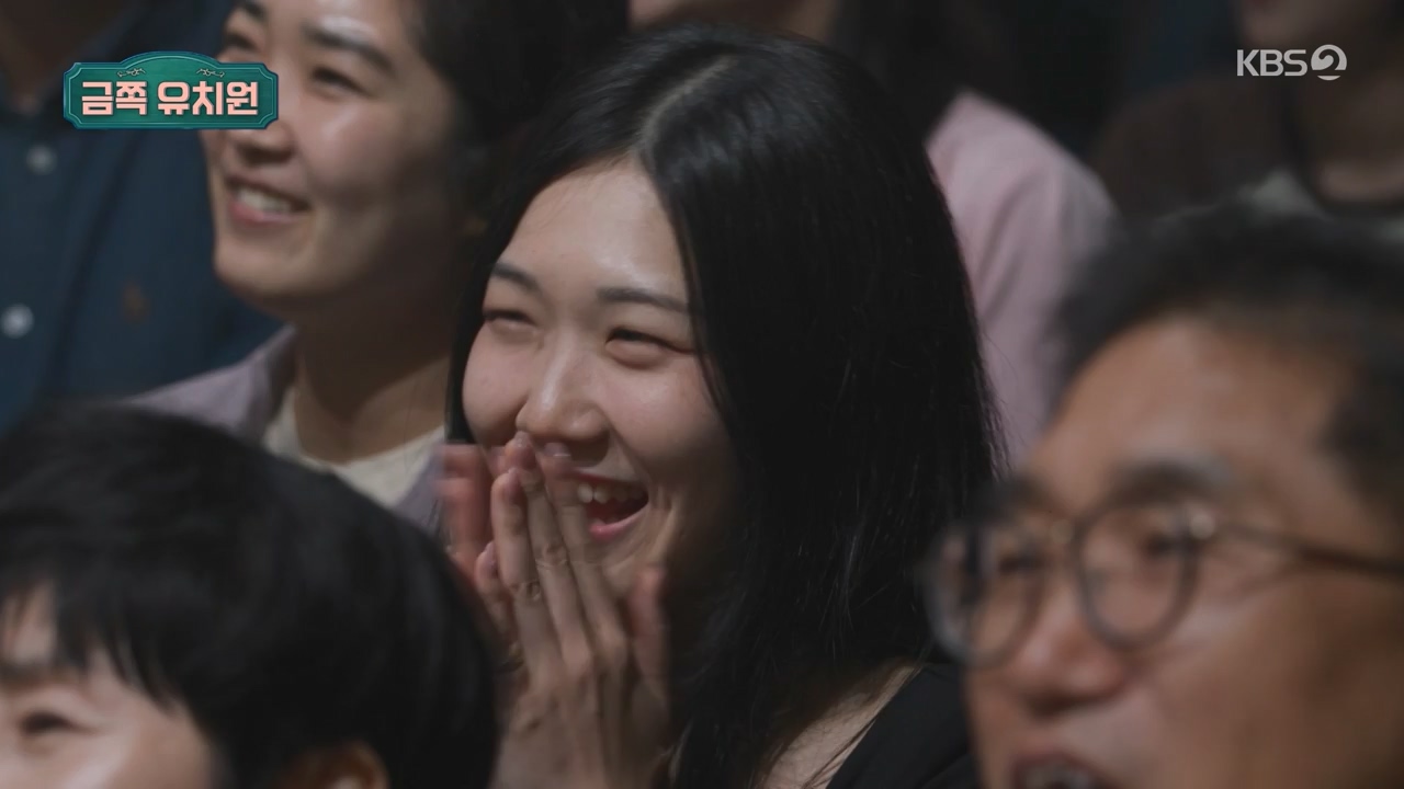 개그 콘서트.E26.240520p-NEXT.mp4_20240521_211022.550.jpg
