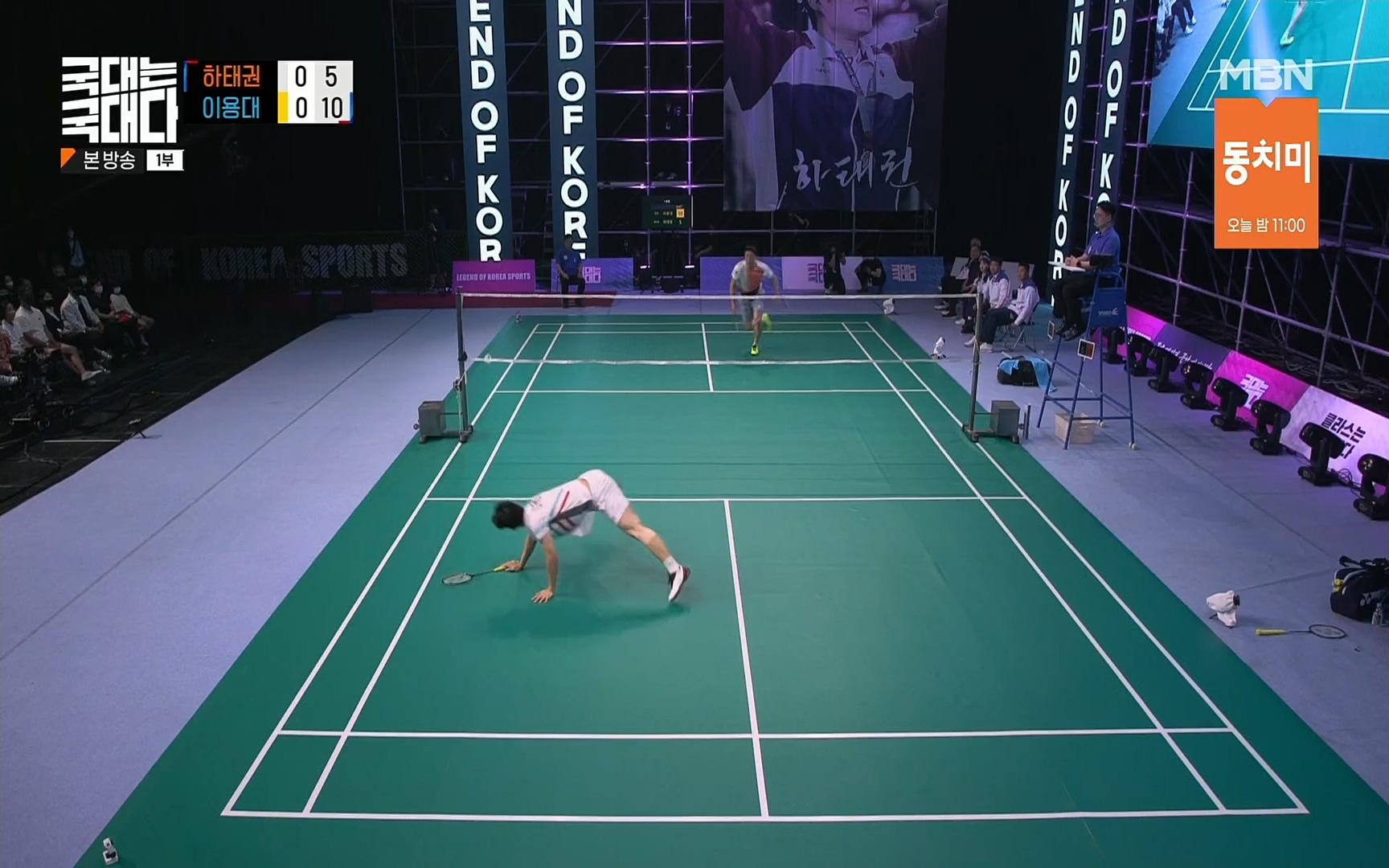 국대는 국대다.E16.220625p.H264-F1RST.mp4_20220626_195444.556.jpg