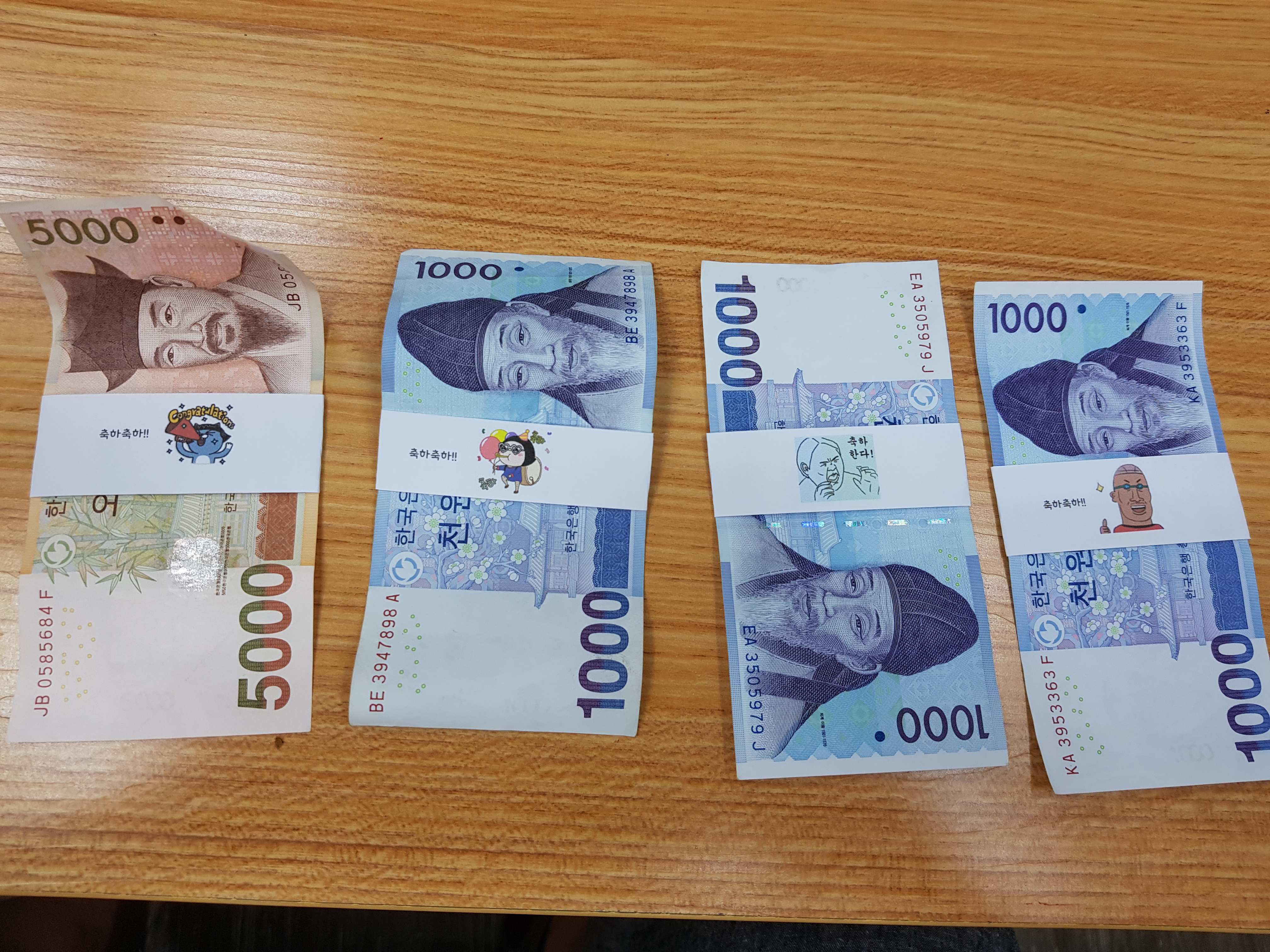  교습소/학원 창업_운영 방법에 대한 여러 실행, 고민과 이벤트들