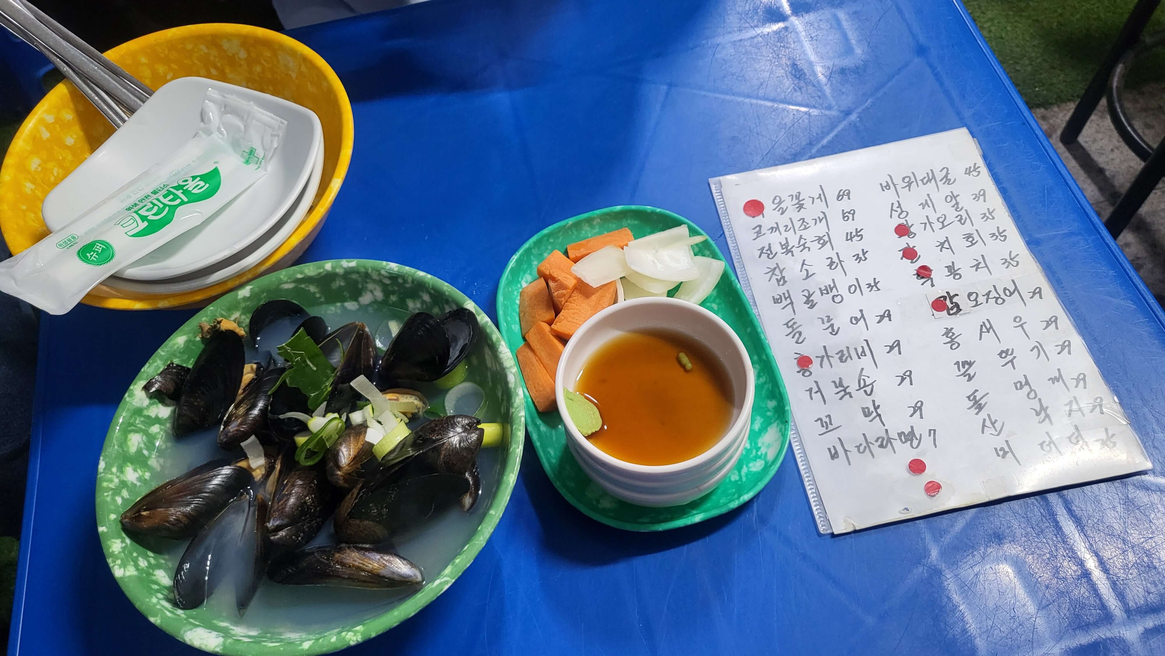 서촌계단집