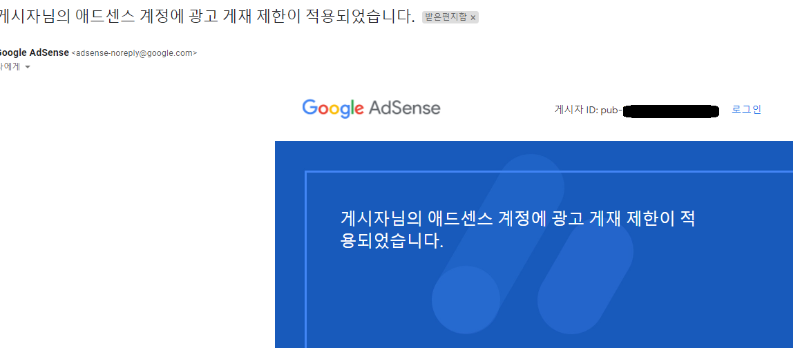 포스팅 썸네일 이미지