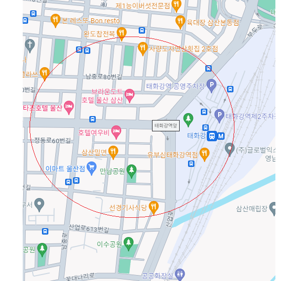 태화강역 주변
