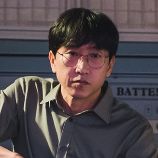“오용”