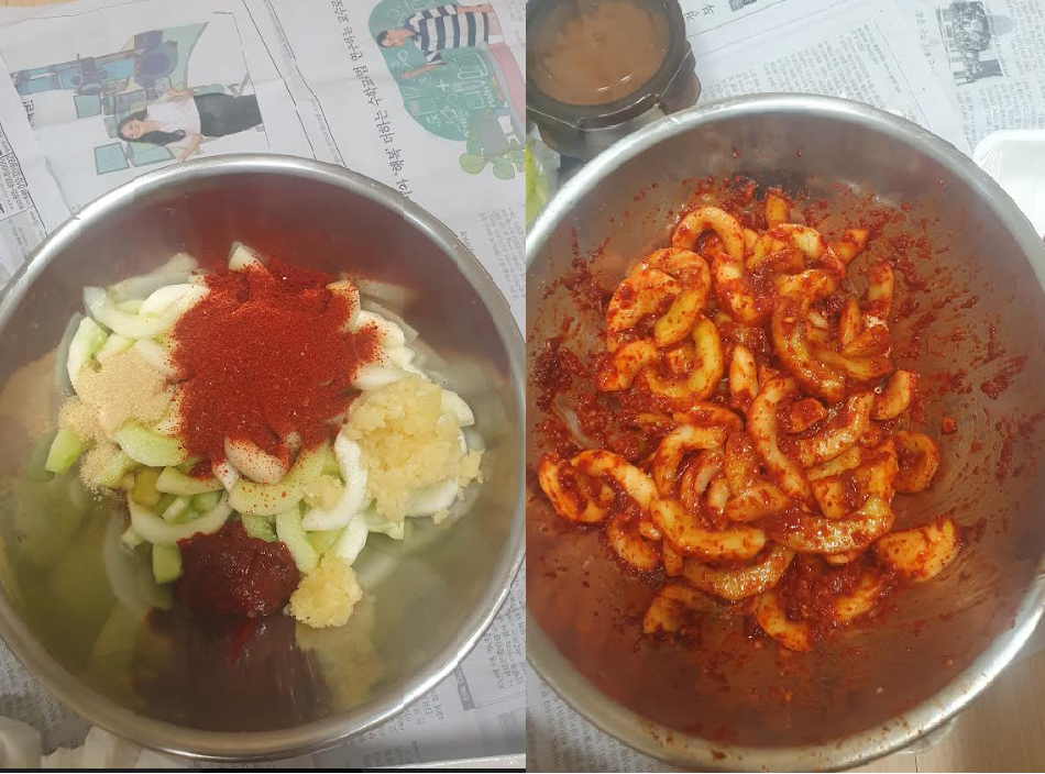 노각 김치 사진4