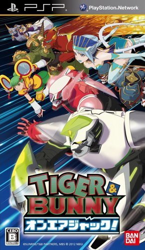  플스 포터블 / PSP - 타이거 & 버니 온 에어 잭! (Tiger and Bunny On Air Jack - タイガー＆バニー オンエアジャック！) iso 다운로드