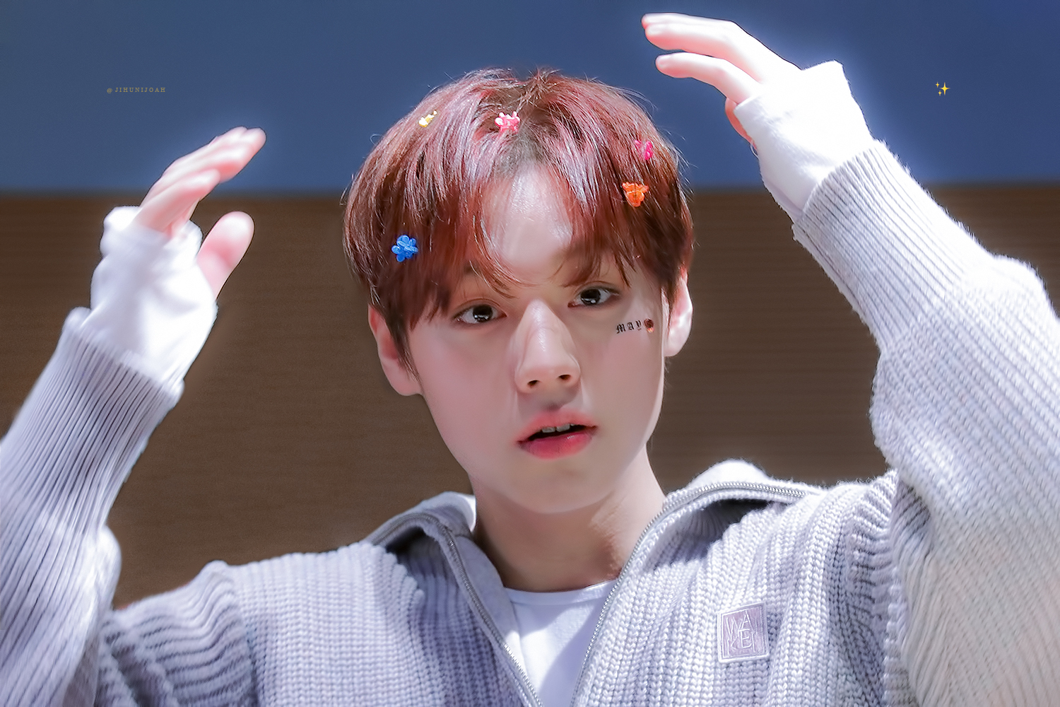블루드림 이미지