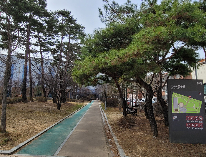  4계절을 느끼며 워킹과 러닝을 하는 고촌의 신곡노을공원