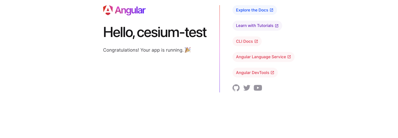 Angular 프로젝트 실행