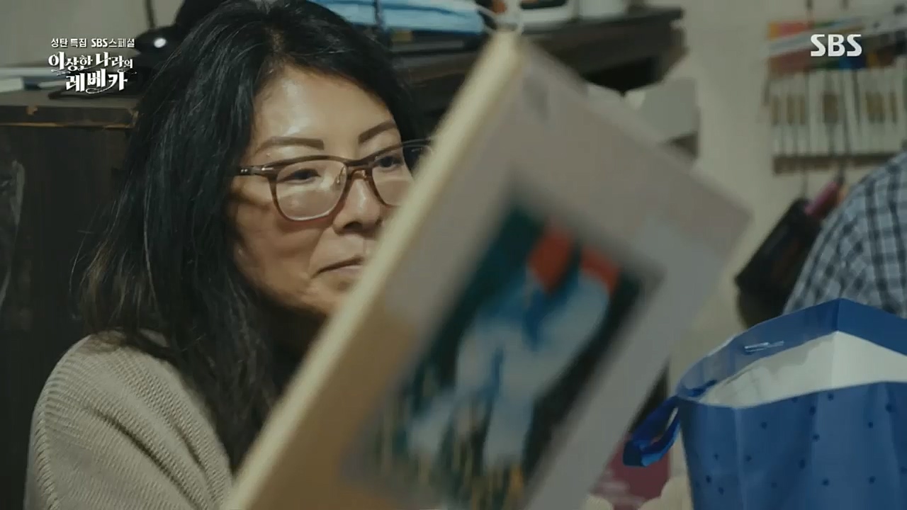 SBS 스페셜.E648.221226p.H264-F1RST.mp4_20221231_190957.231.jpg