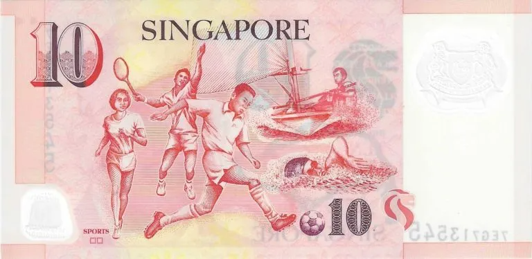 싱가포르 화폐