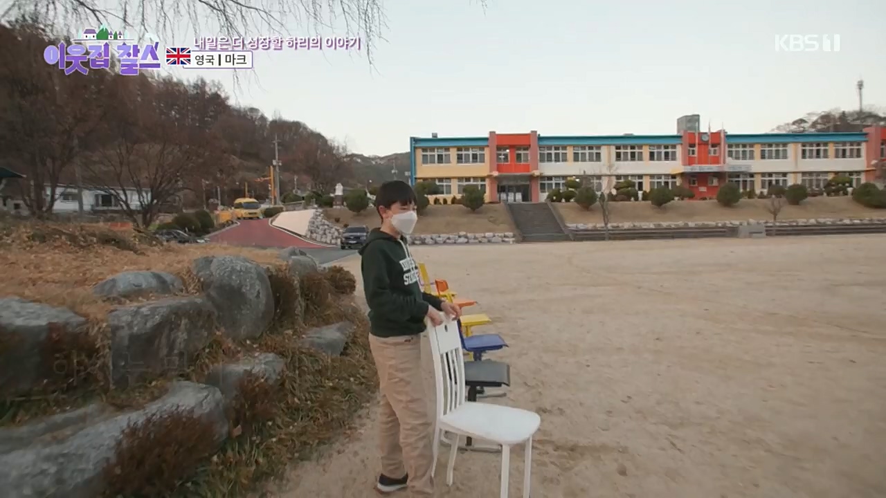 이웃집 찰스.E369.230104p.H264-F1RST.mp4_20230105_194542.192.jpg