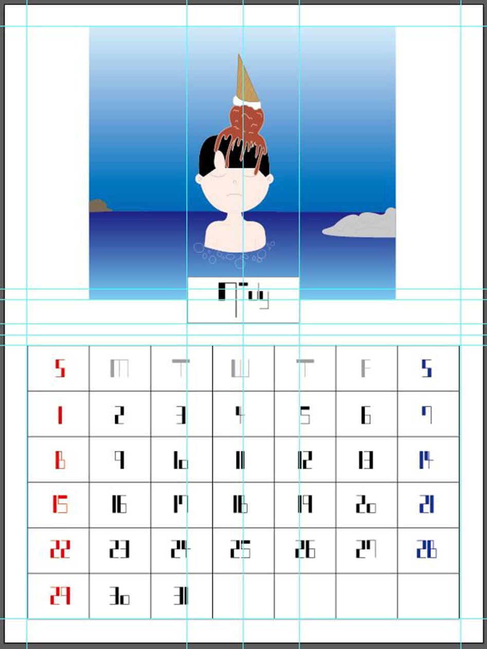 작업과정2