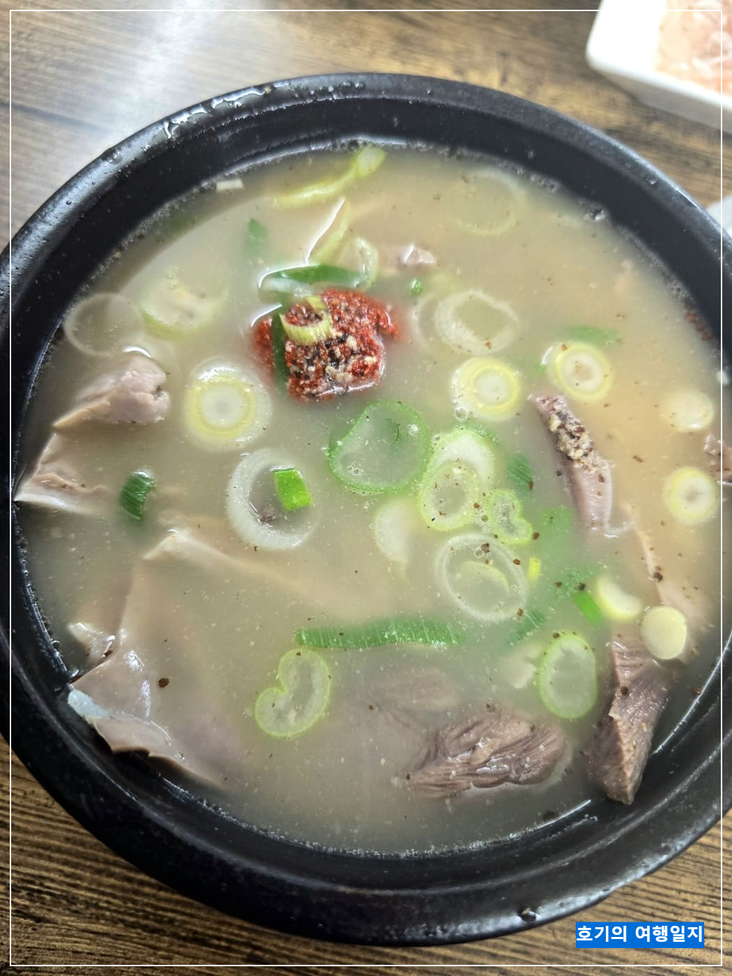 수원역 일미식당