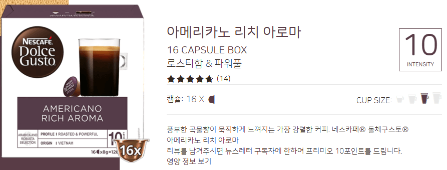  돈이 되는 백과사전