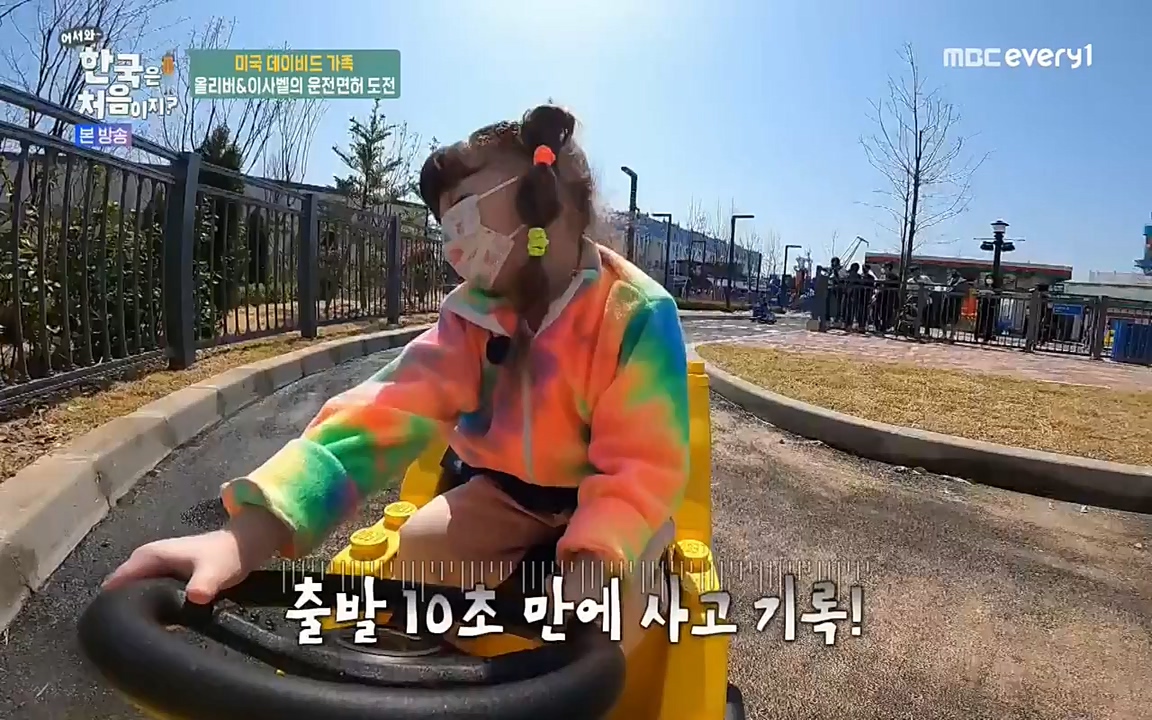 어서와 한국은 처음이지 시즌2.E209.220506p-NEXT.mp4_20220506_182301.967.jpg