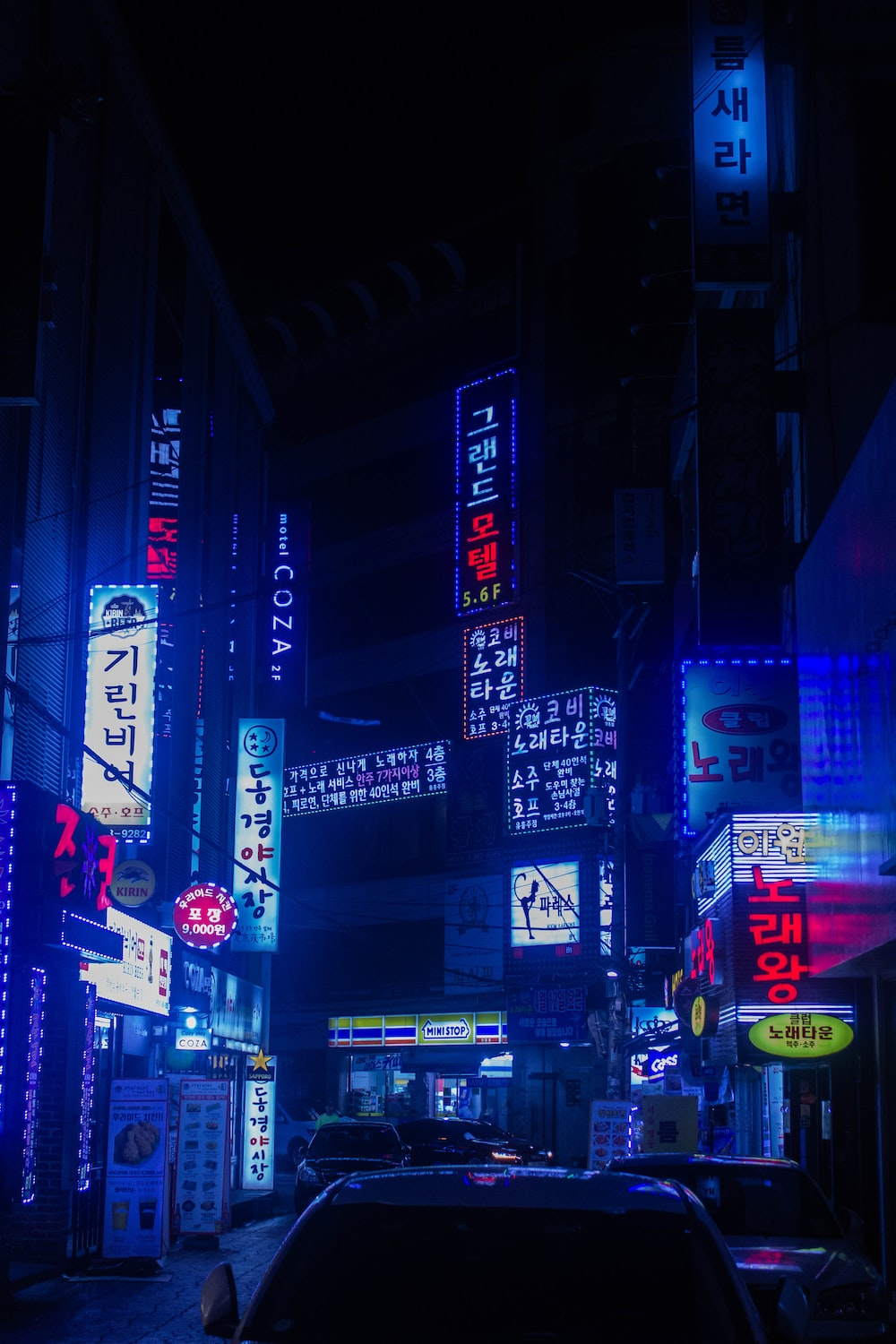  "경기도 부천시의 생활임금 도입 및 서울시의 생활임금 이해"