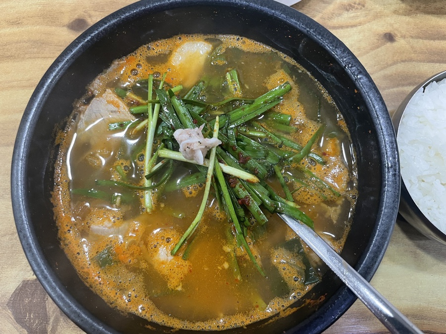 시티투어 광안리 해수욕장 10월 마지막 날 부산여행 64