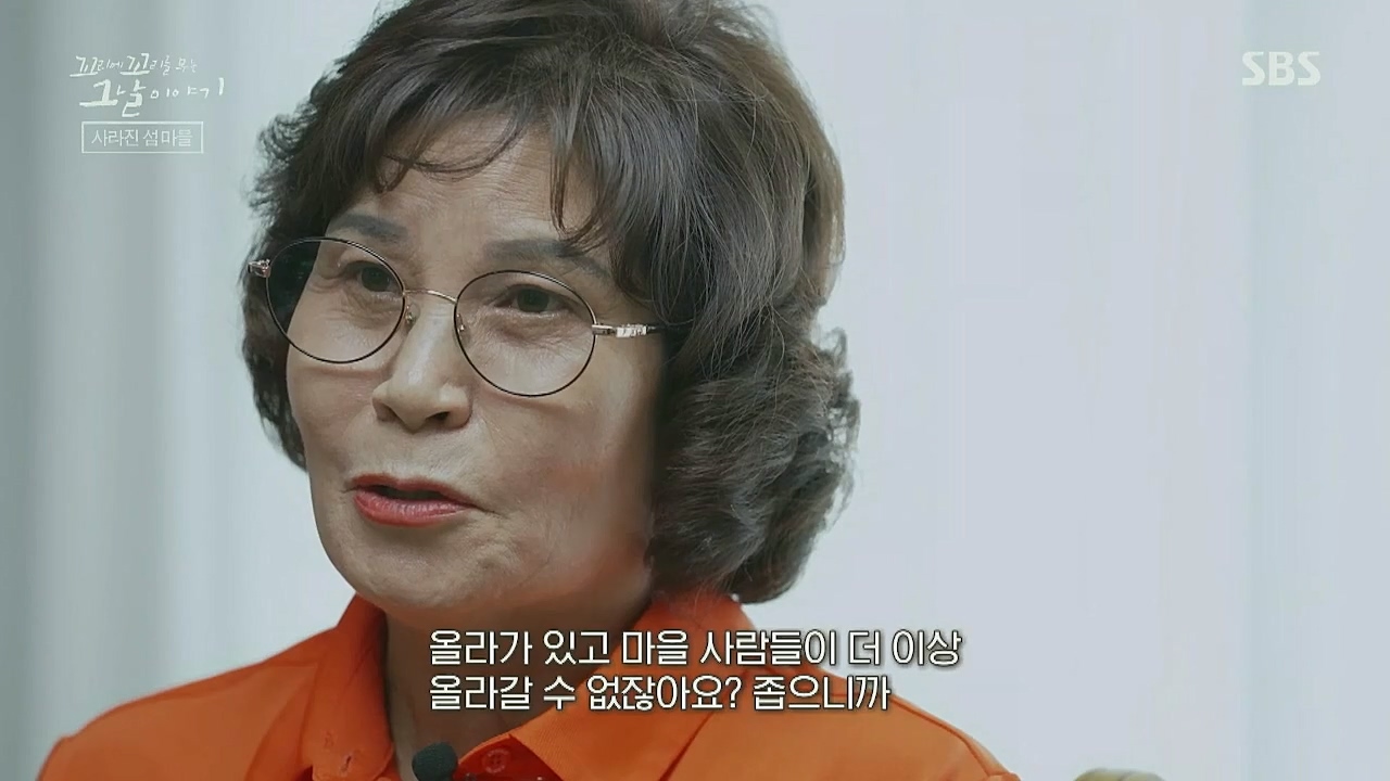 꼬리에 꼬리를 무는 그날 이야기.E54.221118p-NICE.mp4_20221120_133225.149.jpg