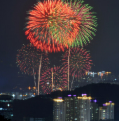 2024년 부산불꽃축제 일정