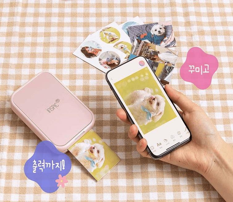 프린터