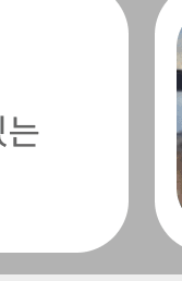 MRT 버스 택시 대중교통