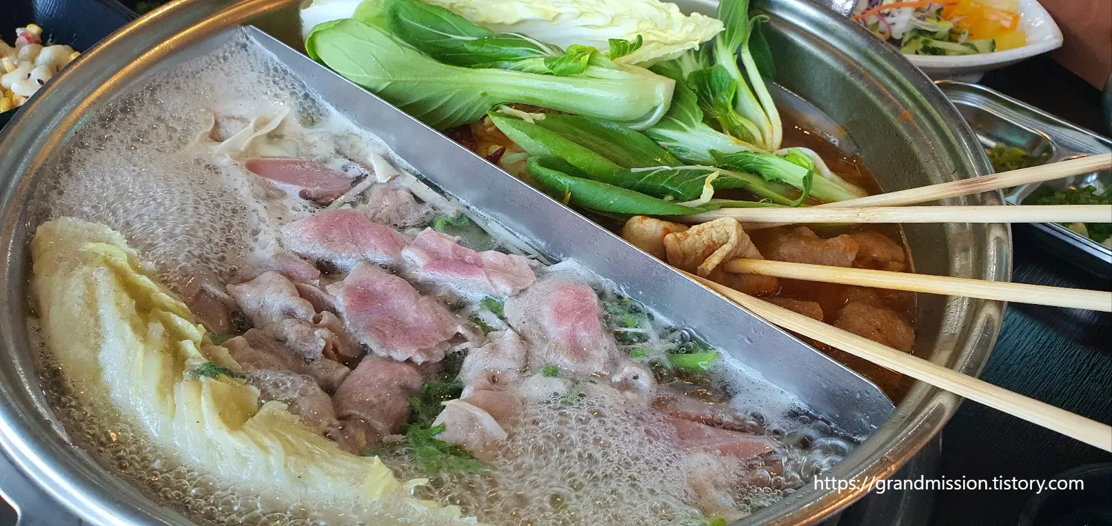 해물육수