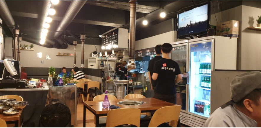 제주도새기촌 이미지