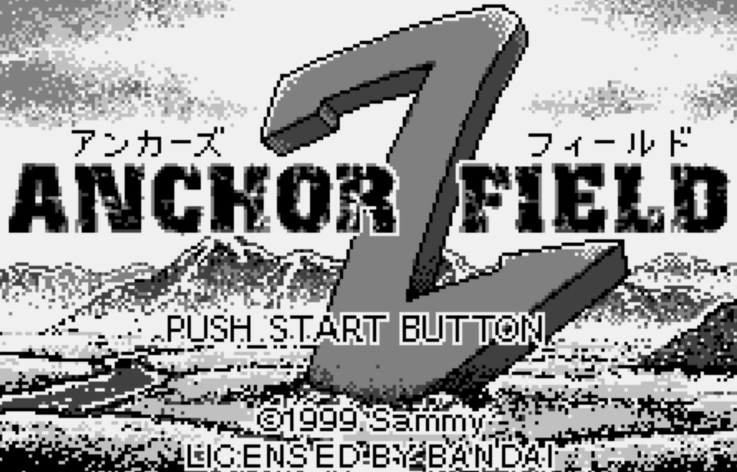  WONDERSWAN - 앵커즈 필드 (WS) 게임 파일 다운
