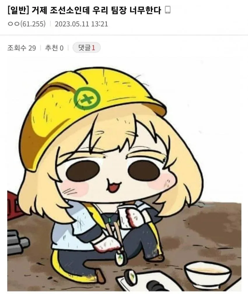 대한민국 기간산업인 조선업이 멸망하고 있는 이유