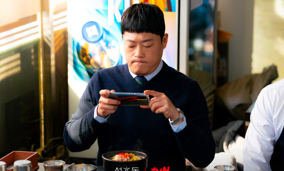 서초동 드라마 인물관계 티저보러가기