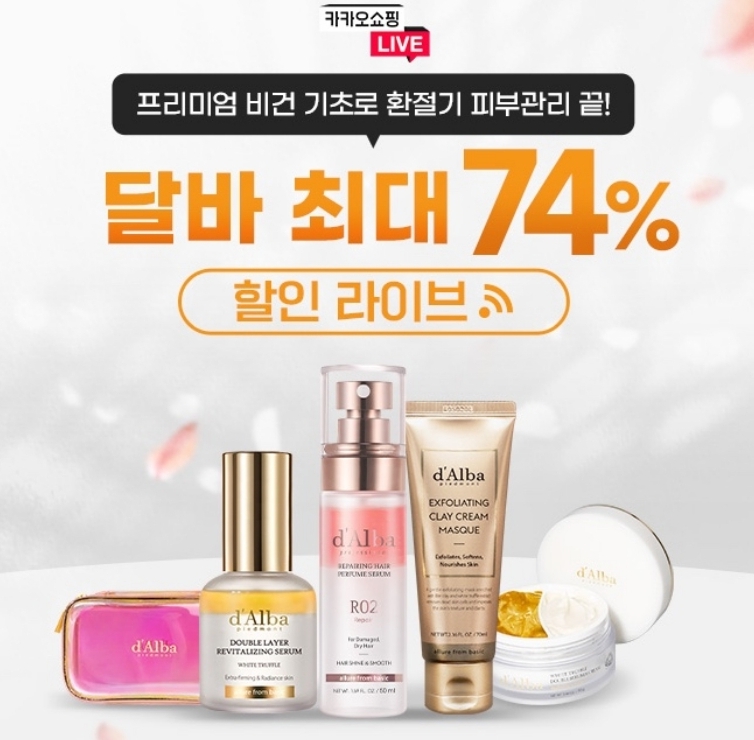 퀴즈화면