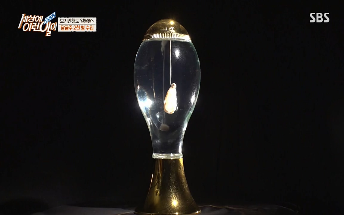 순간포착 세상에 이런일이.E1187.220706p-NEXT.mp4_20220706_202637.784.jpg
