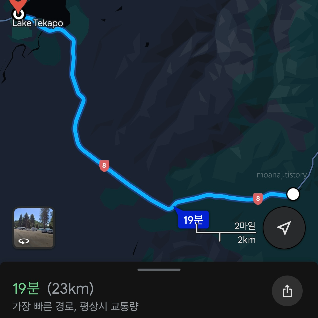 구글-지도
