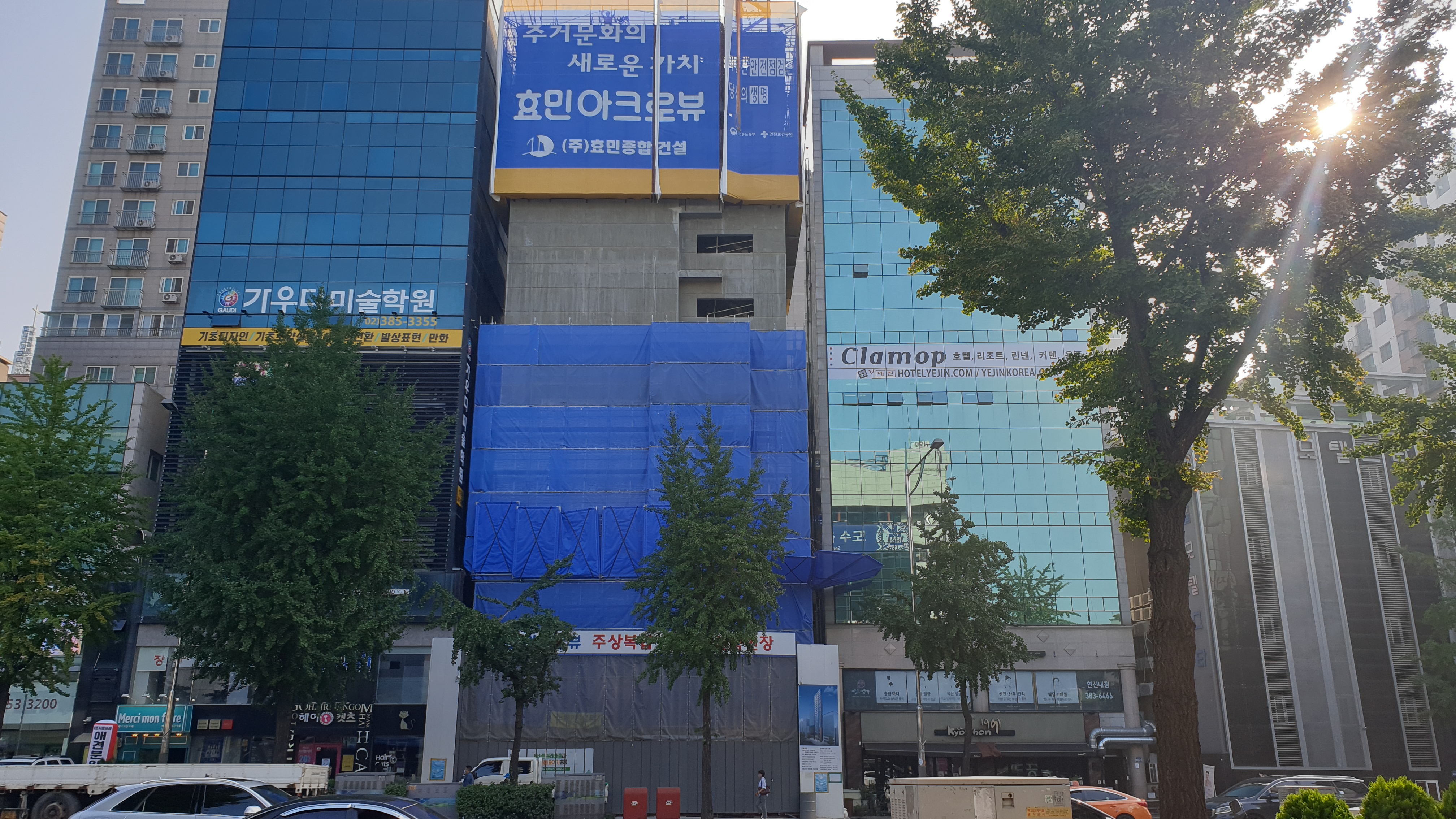  은평구 연신내역 건물 공사 현장 사진 110 효민아크로뷰 주상복합 아파트 신축현장 (korean construction)