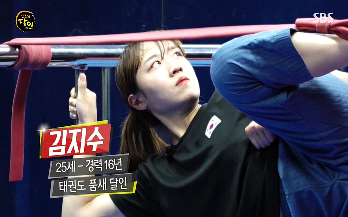 생활의 달인.E848.220621p-NEXT.mp4_20220621_200503.610.jpg