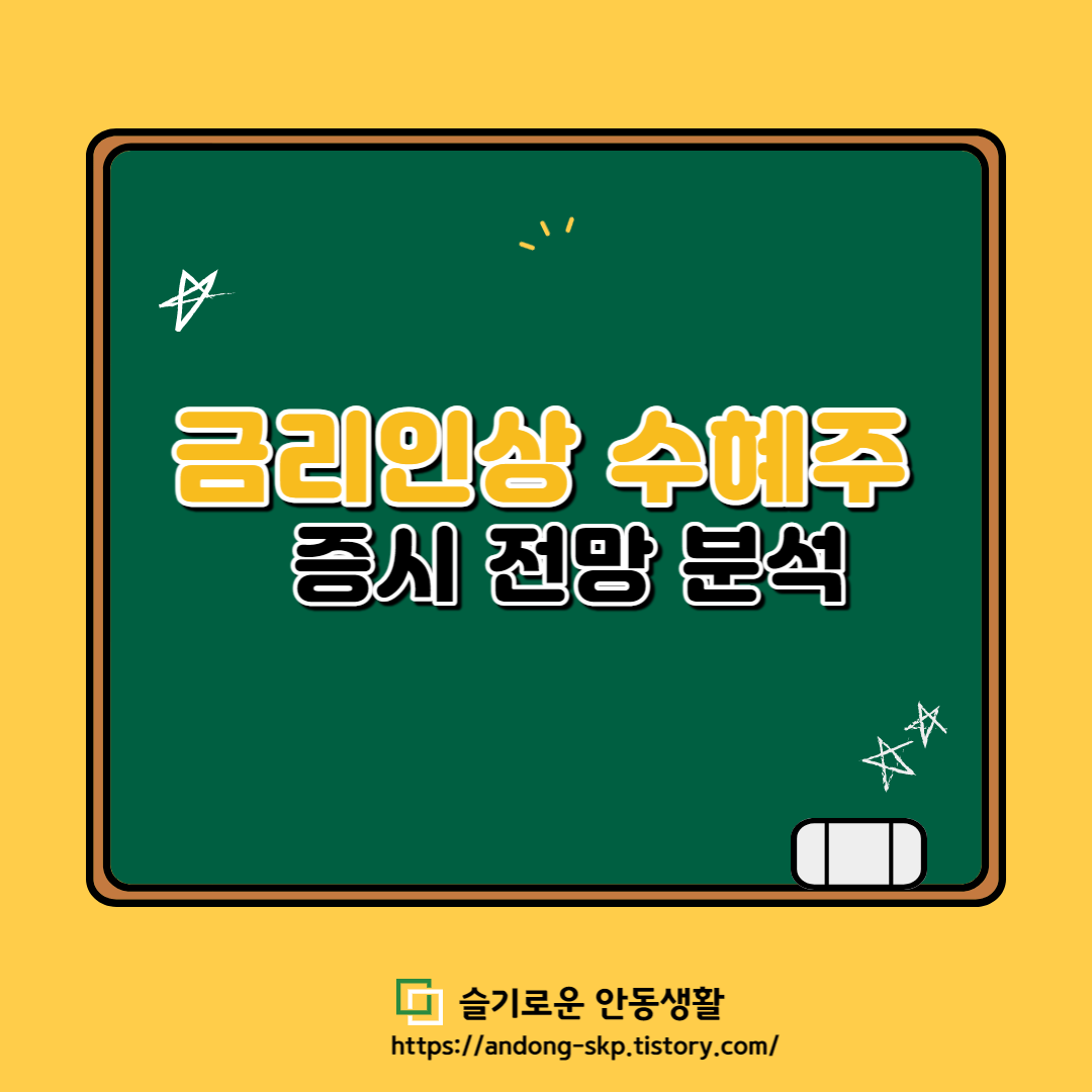 블로그 썸네일