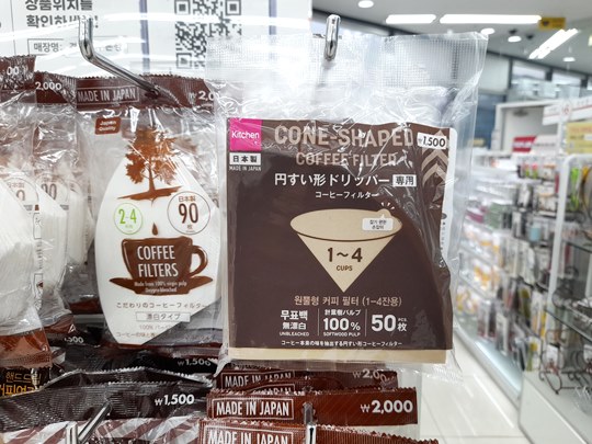  다이소에 하리오 종이필터가 입고 되었습니다.