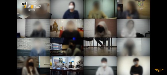 김인영 작사가 [1260회 유령 작사가] 그것이 55