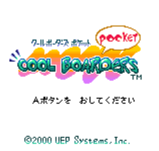  NGPC - Cool Boarders Pocket (네오지오 포켓 컬러 / ネオジオポケットカラー 게임 롬파일 다운로드)