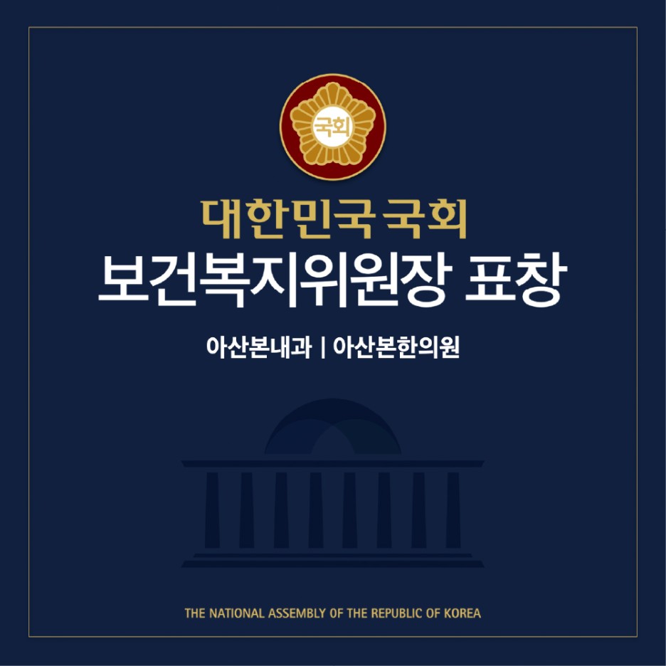 정확한 원인을 찾아 손가락 마디 부위를 다친 관절 3